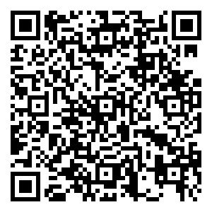 Download the Andaz Singapore PDF Map